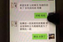 皋兰侦探事务所,婚外情调查专业机构